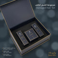 Damaged Hair Set thumbnail 2