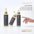 Post-Workout Hair Care Set thumbnail 4