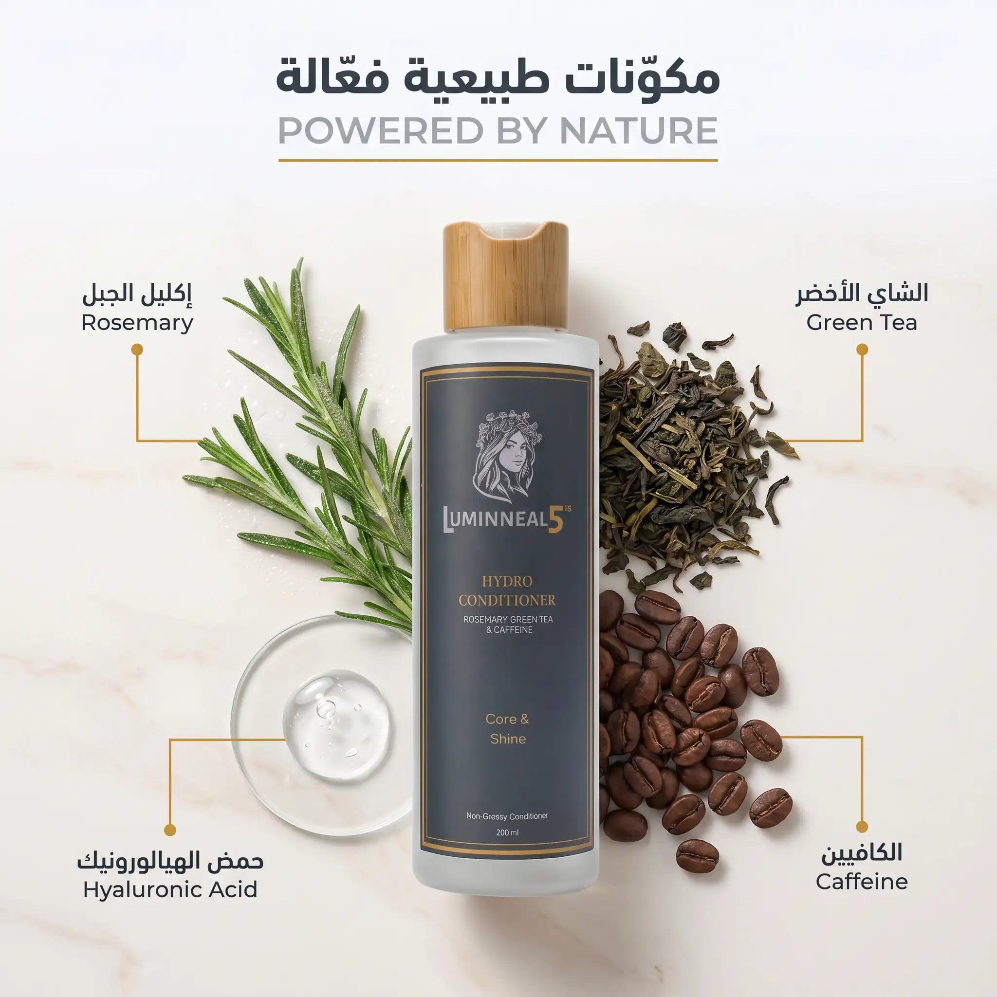 Luminneal5® Hydro Conditioner