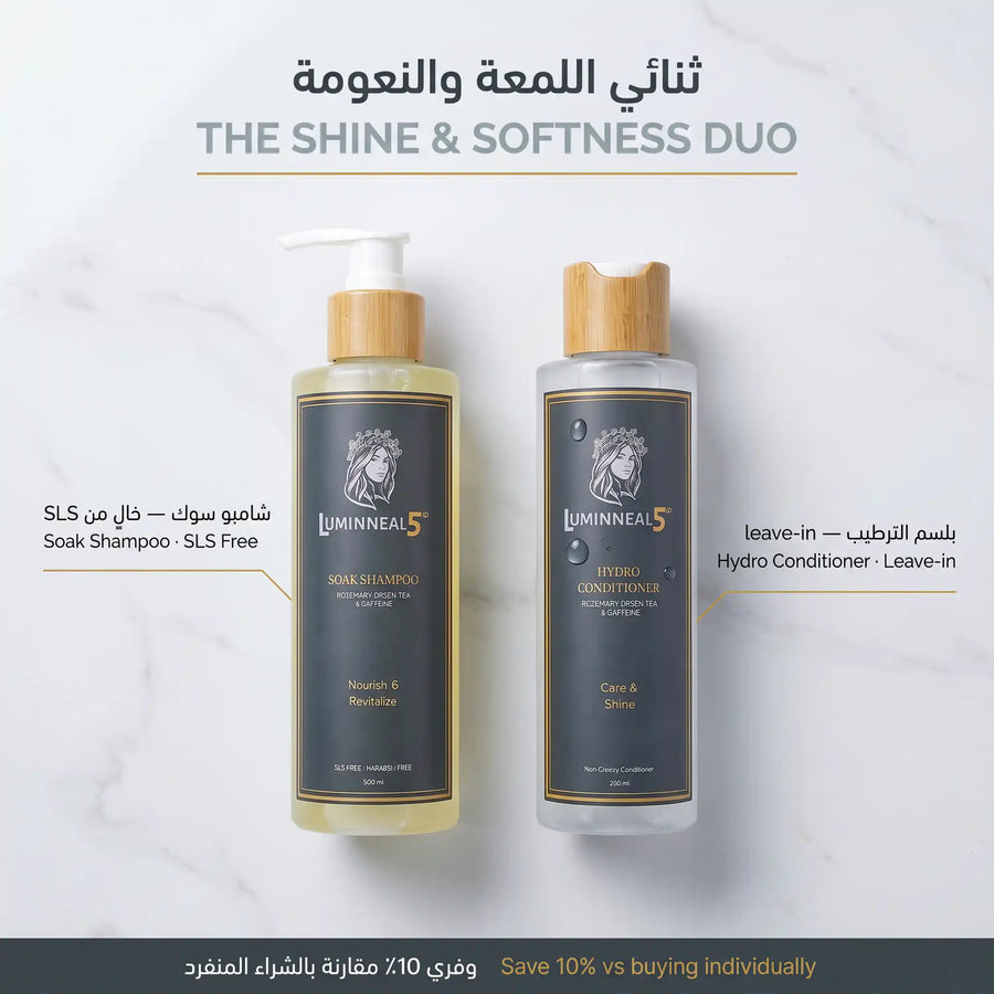Hair Shine Set - image 4