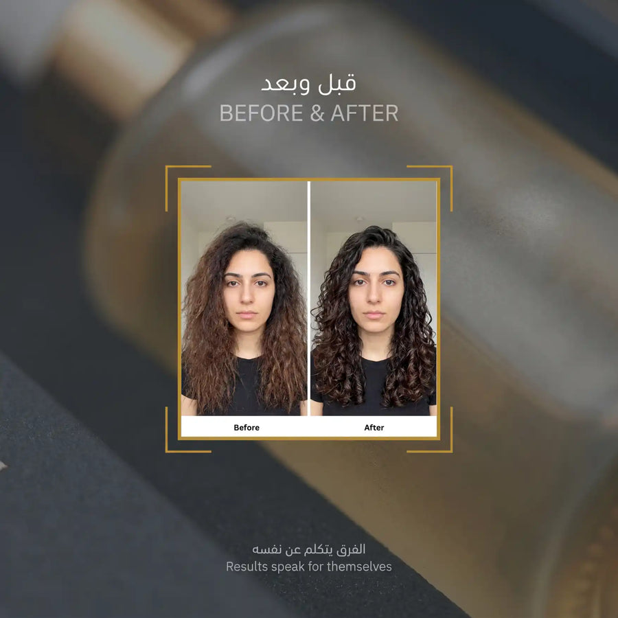 Damaged Hair Set - image 6