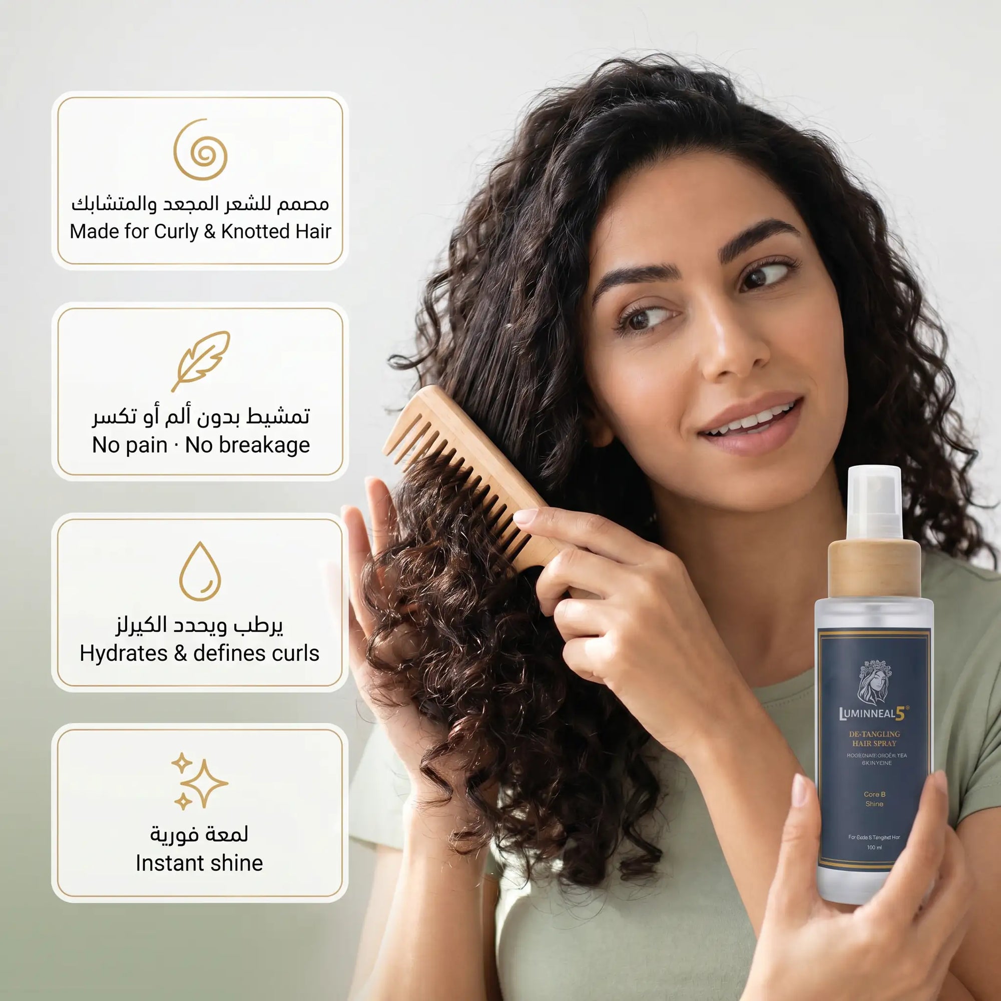 Luminneal5® De-Tangling hair Spray