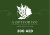 300 AED - HBL Gift Card