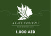1000 AED - HBL Gift Card