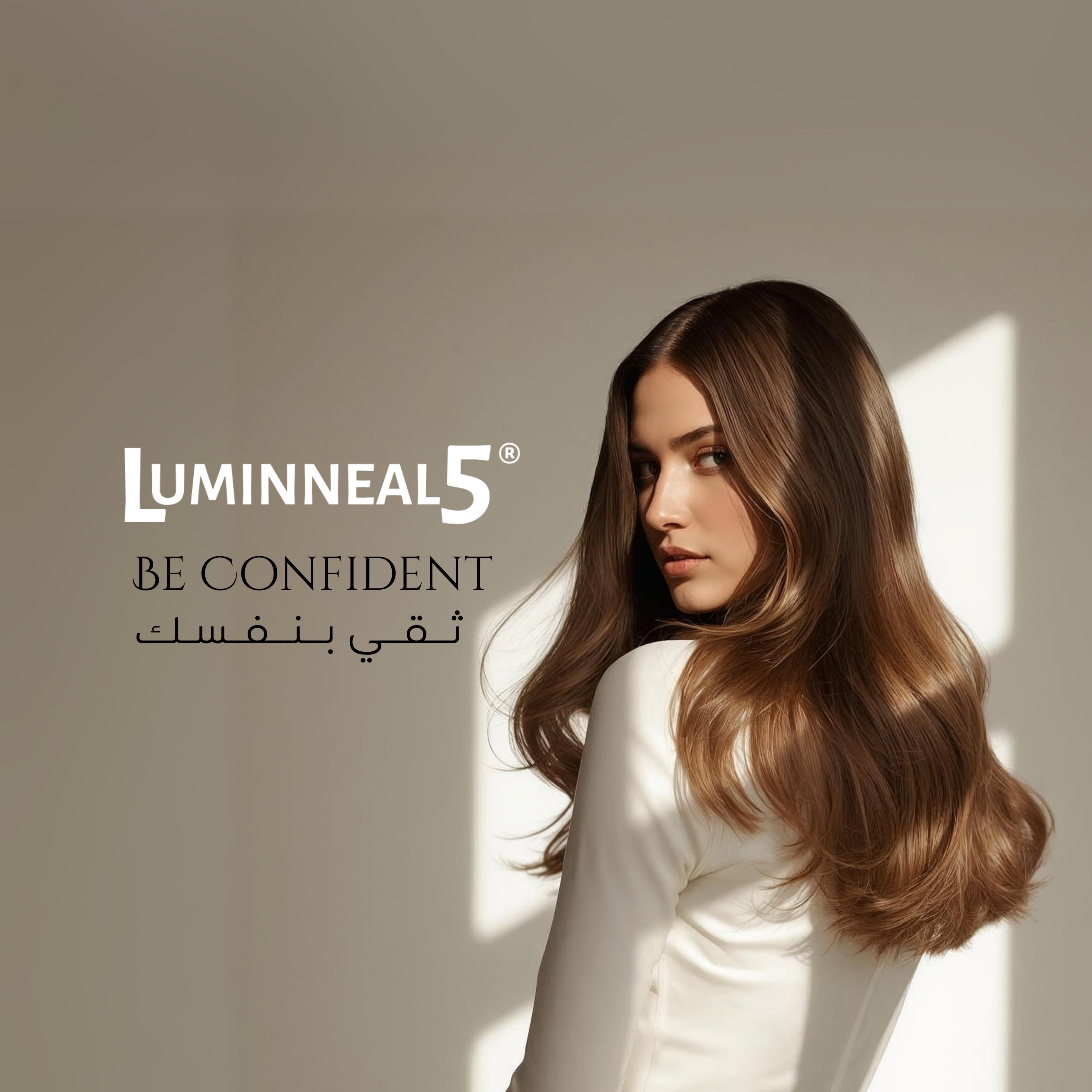 Woman with long brown hair and a white top, with Luminneal5 branding and text.